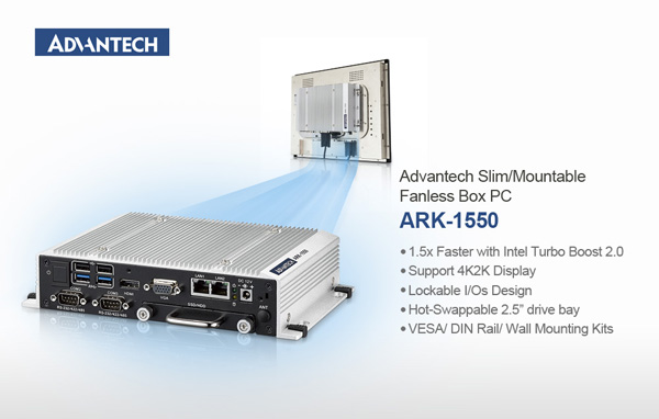 ARK 1550 Advantech