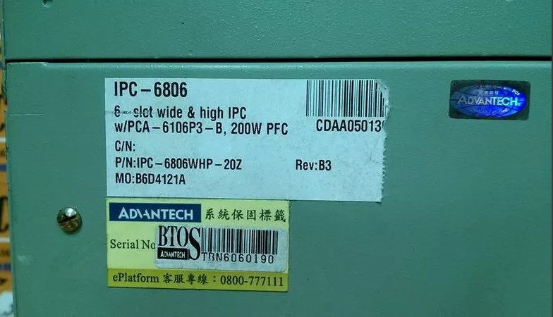 Advantech IPC-6806